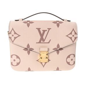 Louis Vuitton Monogram Emplant Pochette Metis MM Claim Bois De Rose